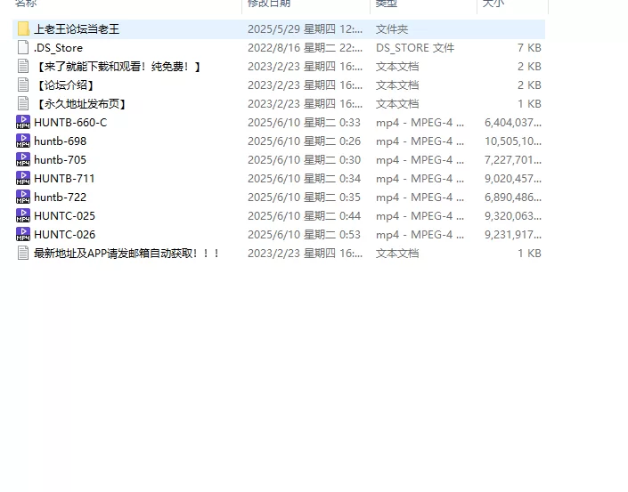 合集 剧情系列之全场只有我一个男人合集 - 第十二弹【7V+55G】