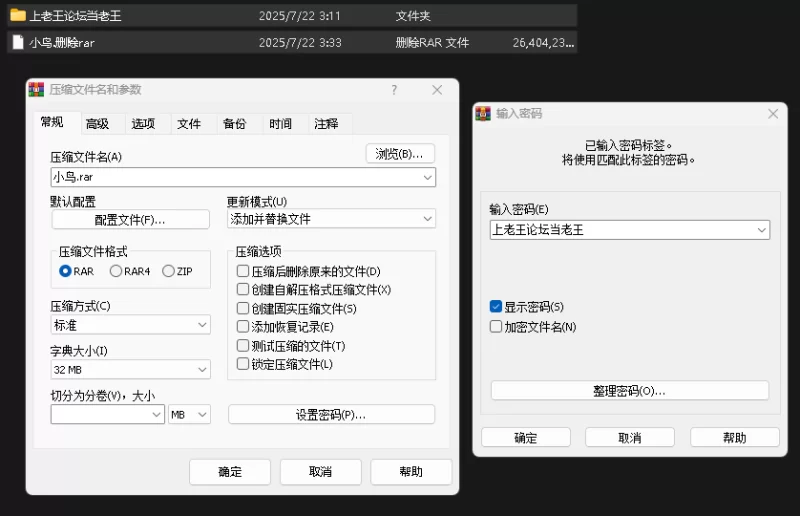 合集 小鸟酱 小果酱 小草莓 momo酱 布丁酱合集 3630图 65视频【65v3463p+25.3G】