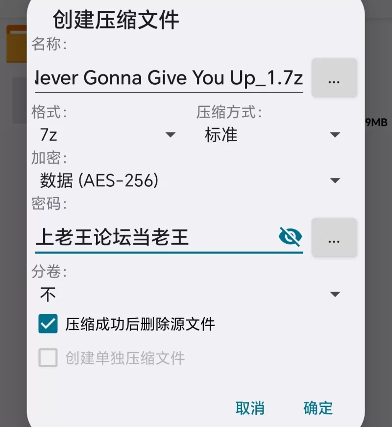 有剧情的 [1080P/超清/超级爽]校花为了男友能毕业献身猥琐老师【1v+400mb】