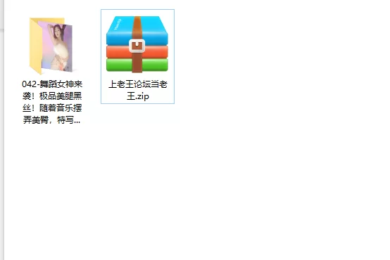 美女御姐 舞蹈女神来袭！极品美腿黑丝！随着音乐摆弄美臀，特写【1v+497m】