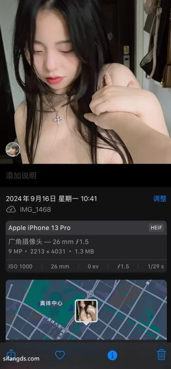 自拍 [原档泄密]五位美女原档图影泄密【npnv+871M】