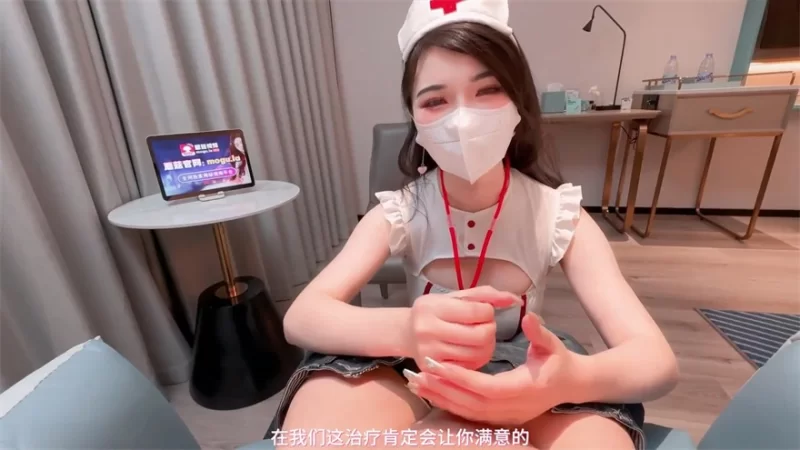 福利姬 狐不妖 –  护士制服白丝做爱【1V+758M】