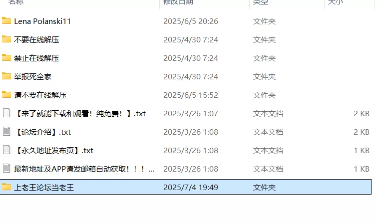 合集 [欧美] [Onlyfans原档]来自波兰的少女[LittlePolishAngel]，【111V+111G】