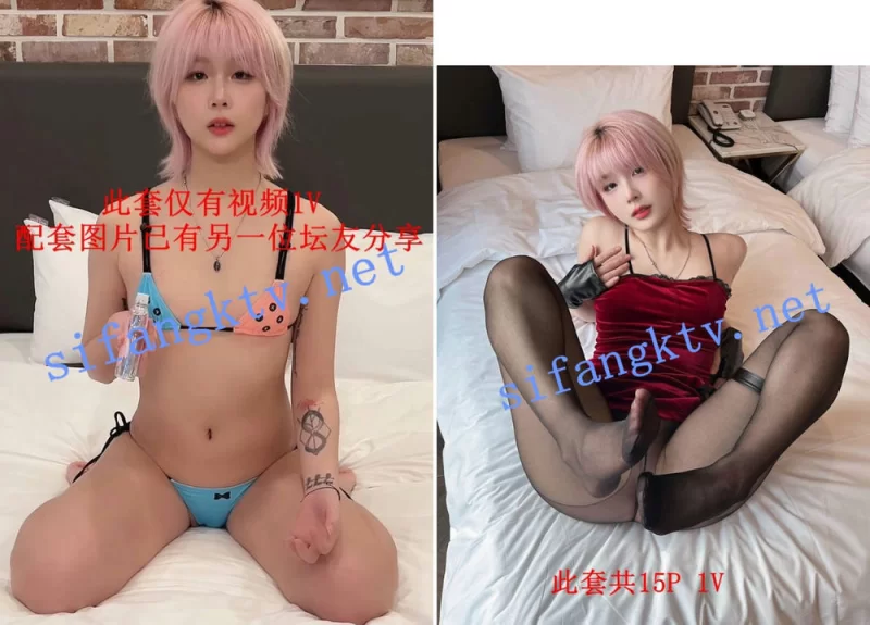 美女御姐 嫩模,jangjoo Janed_404장주订阅两套闪现抹油【15P+2V+575M】