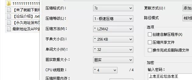 自拍 《百度云泄密》国内某大学大二美女和男友之间的秘密被【23v11p+359M】