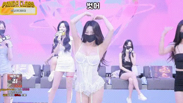 日韩主播 韩国超然热舞-熊猫班-第四季第四集【10V+59G】