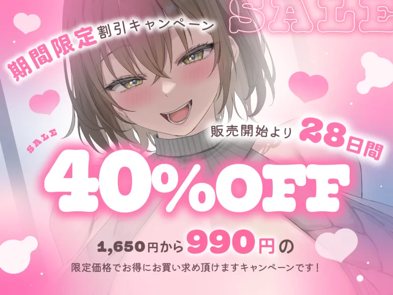 ASMR [简中][色情淫语连锁]哦吼淫叫好色低音爆乳寄人篱下家里蹲的朋友姐姐 ……【7wav+2.82g】