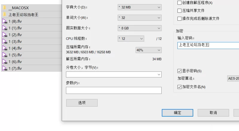自拍 [蘸点蜜桃酱]7月11日 舔屏女神太懂男人了口活技术【8V+2.55G】