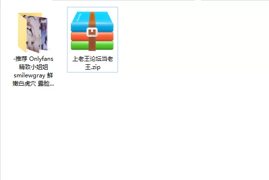 美女御姐 Onlyfans精致小姐姐 smilewgray 鲜嫩白虎穴 露脸私拍视图福利【93v+800p+3.25g】