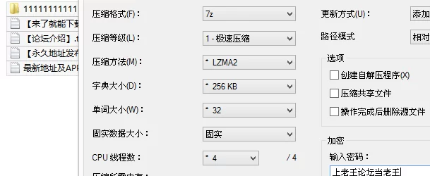 自拍 [重磅]印象足拍新系列 极品清纯小学妹 摄影师调弄啪啪【2v+2.5G】