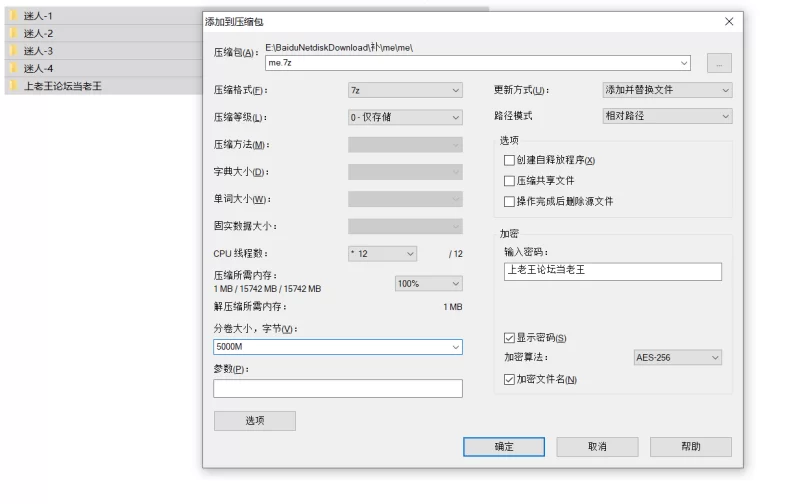 自拍 迷人骚气的青春淫荡反差婊曝光私房1-4弹合集【553V+7G】