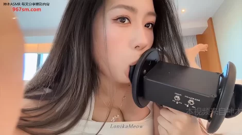 ASMR LonikaMeow 舔耳【1v+212m】