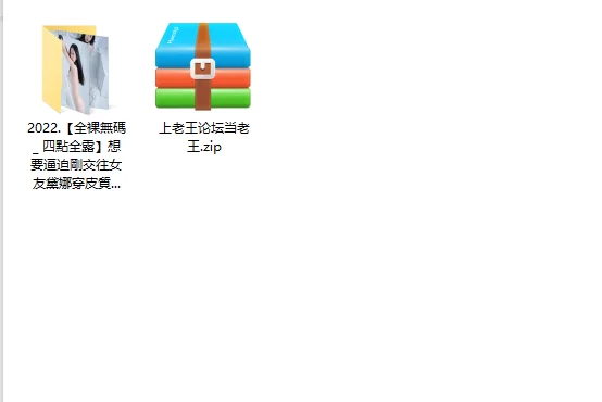 美女御姐 [JVID重磅]S级女神模特[黛娜来了]大尺度视图，御姐风【1v+108p+1.03g】