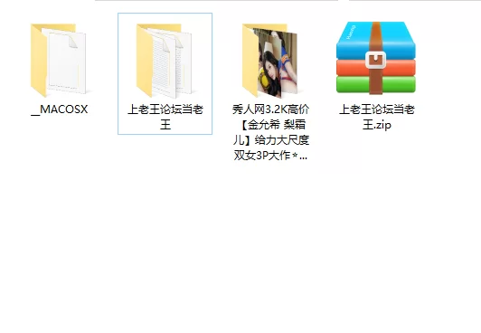 高颜值美女 秀人网3.2K高价[金允希 梨霜儿]给力大尺度双女3P大作含【113p+1.83g】