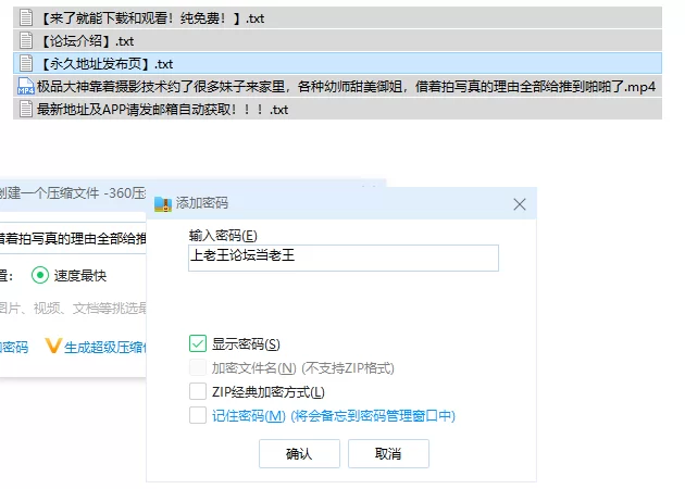 自拍 极品大神靠着摄影技术约了很多妹子来家里，各种幼师甜【1V+546M】