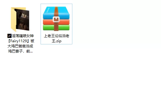 美女御姐 [7月新档]淫荡骚婊女神『Fairy1129』[含新增] 被大鸡巴爸【77v+85p+1.79g】