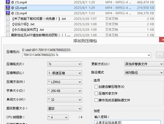 自拍 [原档极品泄密]新疆23岁女神模特，骨相美女异域风情【3v+1G】
