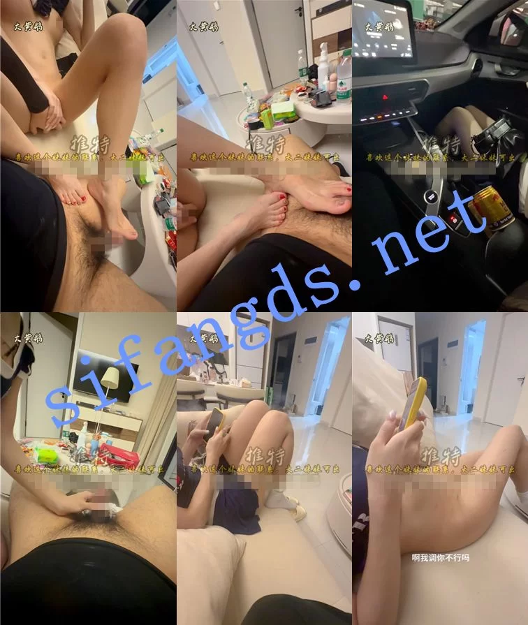 自拍 艺考行业从业者[大黄鹅]专挑女大学生 约啪福利，7月最新【1V+1.67G】