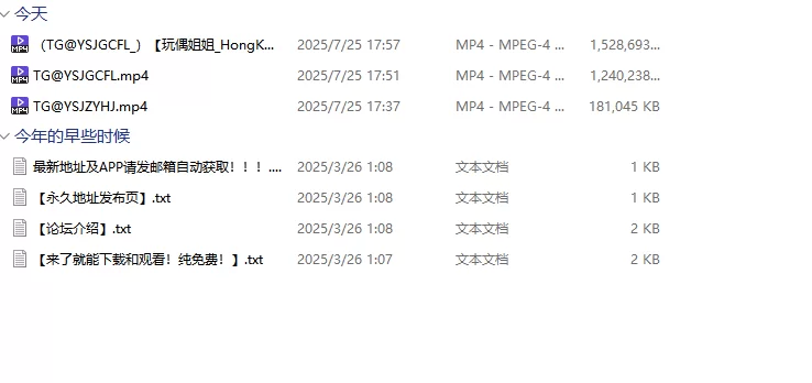 高颜值 玩偶姐姐 6，7月 onlyfans订阅视频《同居的秘书》+海边更衣室【3+2.79G】