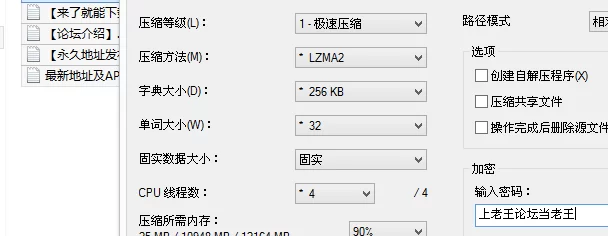 自拍 约到刚下学的大一学妹❤️奶子硬邦邦的亲个嘴内裤湿成【1v+574M】