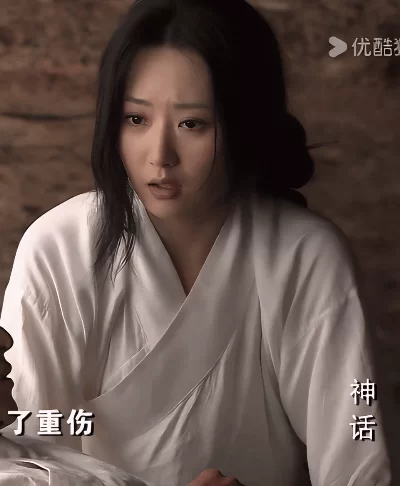 明星换脸 明星网红脱衣视频（程女士）【8v+20m】