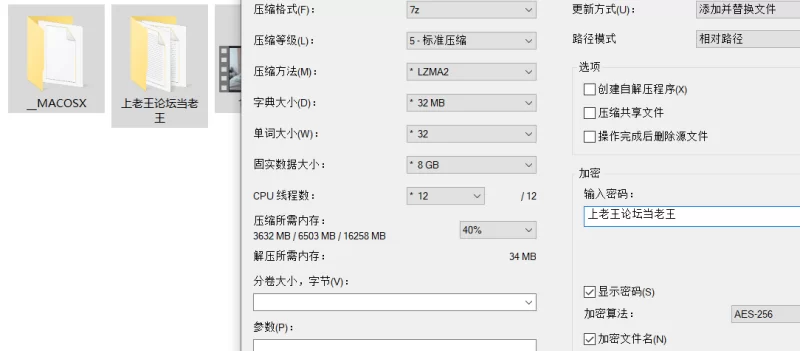 自拍 困困狗 7月最新视频，黑丝衣➕黑丝长裙少妇，绝对高潮敏【2v+1.5g】