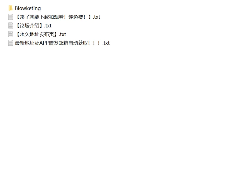 合集 P站博主Blowketing 口交深喉合集【107V+38.43G】