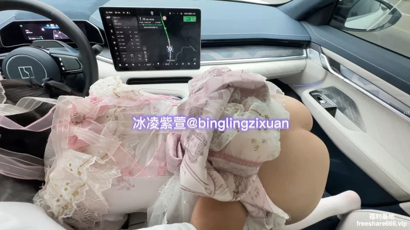 福利姬 极品媚黑萝莉人妻冰凌紫萱高价付费福利1-5弹合集125.58G【np+125.58g】