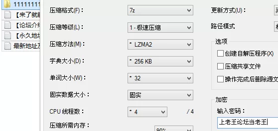福利姬 糖心VlogUp主[方小姐]新人推荐 优菈赛车娘为破解诅咒 被【1v+957M】