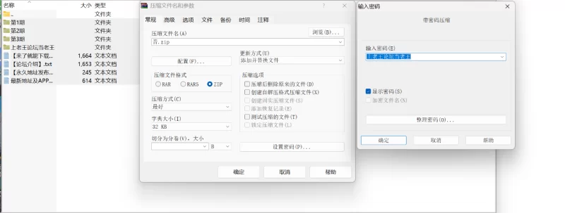 其他 精选hello磕炮录屏第三弹【138v+50G】