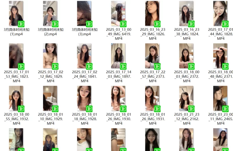 福利姬 网络爆红的宿舍黑衣眼镜妹”困困兔”合集4【59v+33.34g】