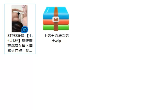 美女御姐 [七七几把]疯狂推荐邻家女神下海揉穴自慰！我先射了【1v+1.49g】