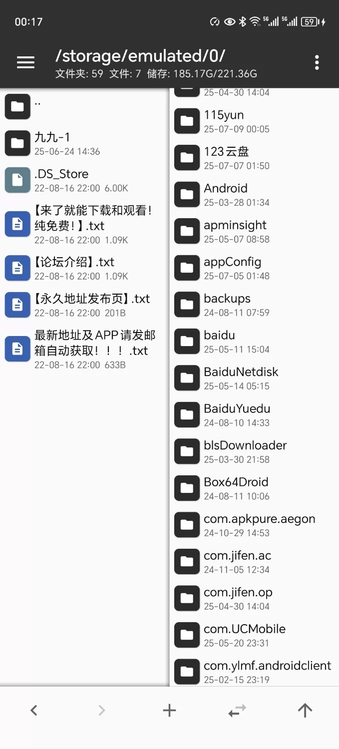 乱伦 黄版吃播天花板[堂妹九九joioio]吃各种带着表哥精液食物,喝尿口爱调教深喉口爆合集【107V+66G】