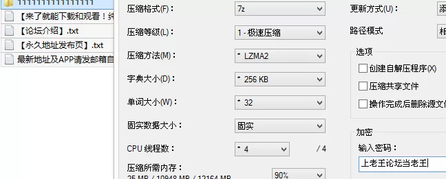 自拍 推特顶级性感尤物女神[lananlanan]单篇520福利，超级反差【5v+1.6G】