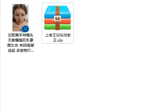 美女御姐 近距离手持镜头无套爆操巨乳素颜女友 来回高潮迭起 多姿【1v+224m】