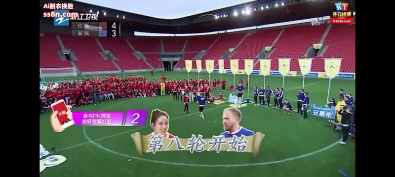有剧情的 AI明星换脸，特殊综艺节目之成人跑男肏逼吧兄弟综艺，明星合成声音配音，爽歪歪【1v+3g】
