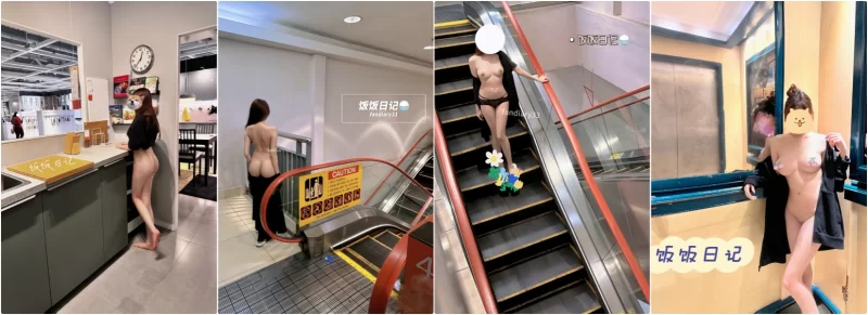 美女御姐 户外野战露出『饭饭日记』色色小狗在停车场被Daddy操坏了【8v+62p+116m】