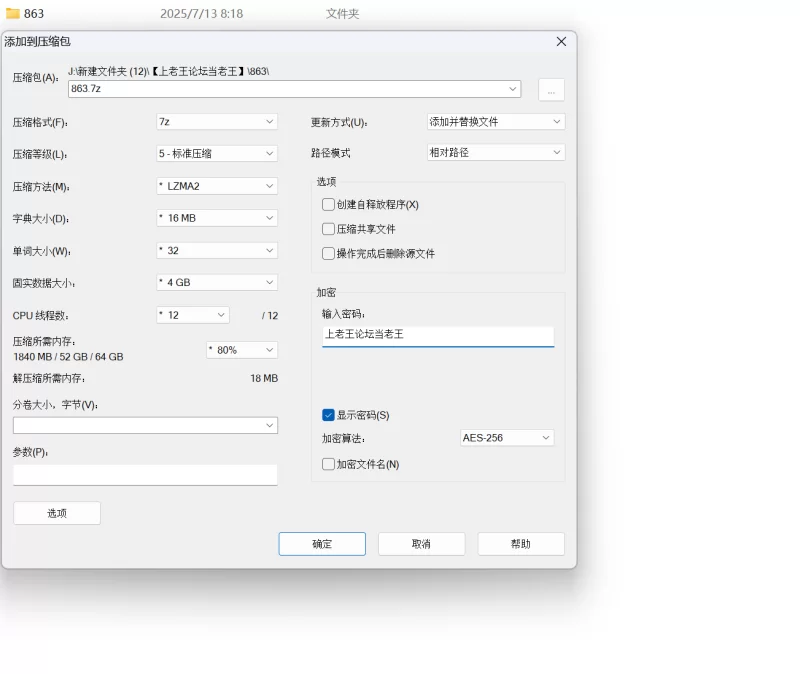 自拍 人气校花尤物！~熙酱 醉酒抖奶跳蛋裸舞一字马视频【4V+3.4G】