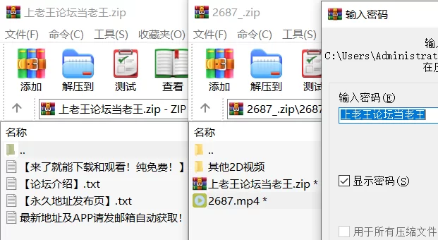 各种玩法 吊炸天无氧器具潜水金发美女超高难度水中操part1【1v+1.48G】