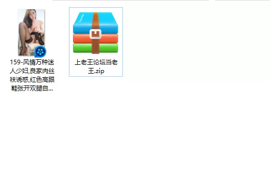 熟女少妇 风情万种迷人少妇,良家肉丝袜诱惑,红色高跟鞋张开双腿自【1v+296m】