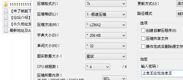 会所嫖娼类 探访按摩店 技师：他不尊重我，正规按摩店耍流氓脱裤强行.【1v+268M】