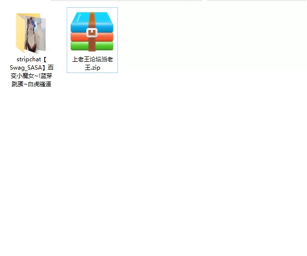 美女御姐 stripchat[Swag_SASA]百变小魔女~!蓝芽跳蛋~白虎骚逼【14v+4.05g】