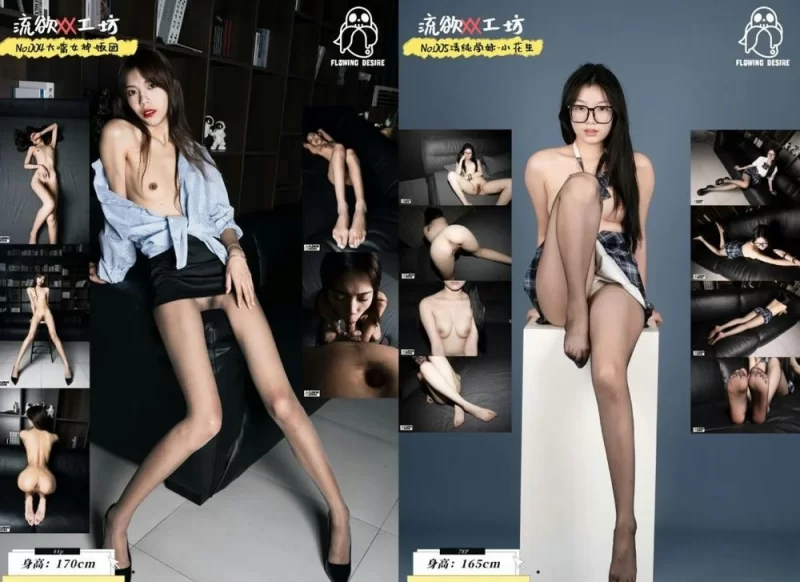 国产模特 女神饭团v教师苏燃v学妹花生v模特妮妮【225P+75M】