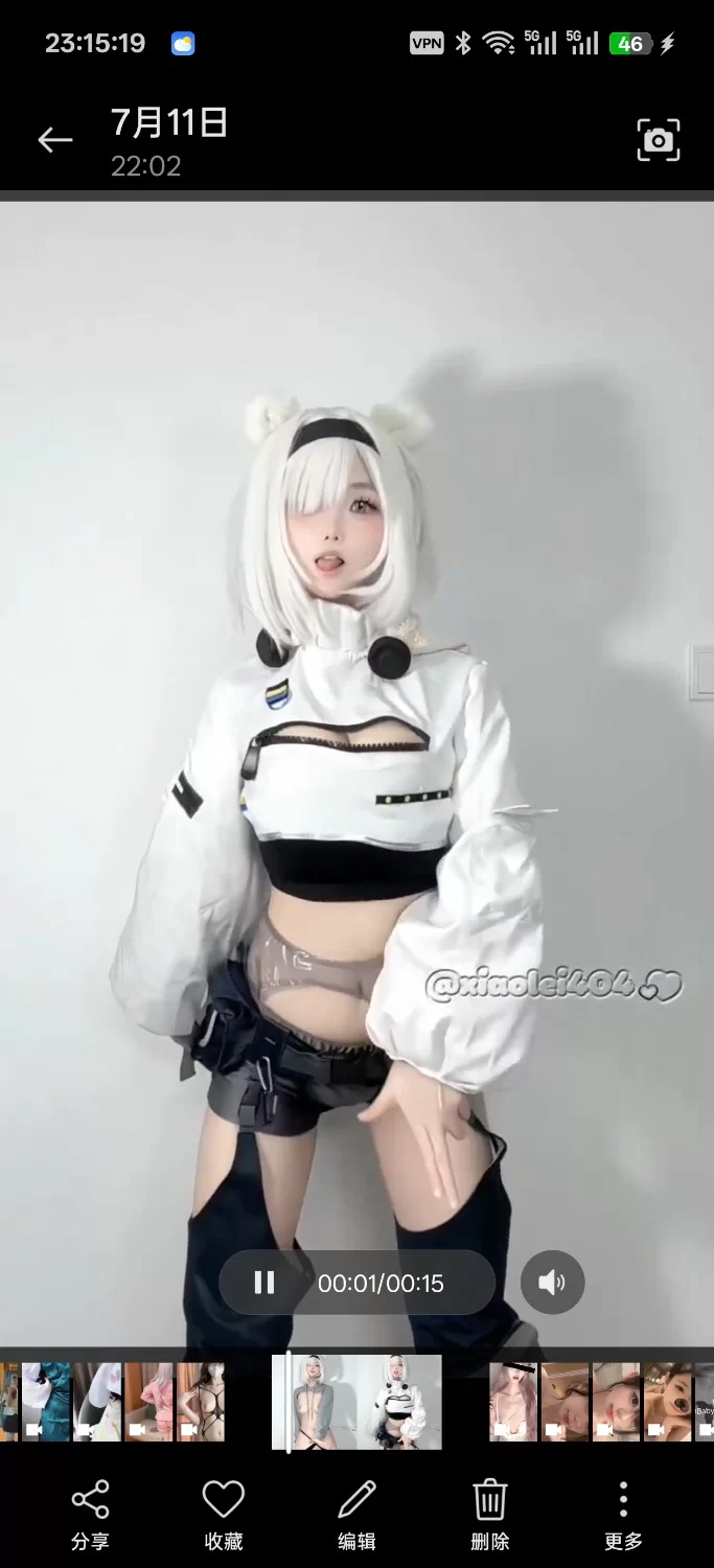 其他 抖音风，比较好看的吧，音乐也好听【70+360m】