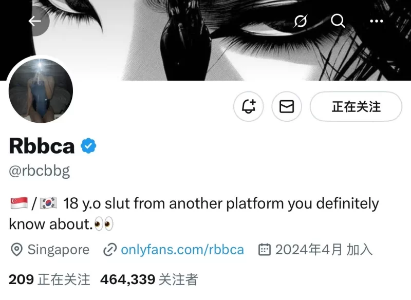 合集 [全网首发]onlyfans reb韩国极品翘臀蜜桃臀反差婊全集（推特rbbca）【590v+26G】