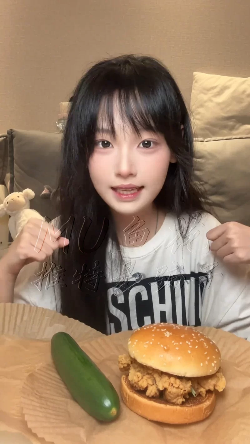 明星换脸 [MU鱼花出品]杀生鱼丸~抖音风混剪 榨精颜射AI视频预览【1V+5P+6GIF+242.7M】