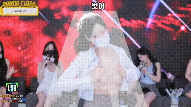 日韩主播 韩国超然热舞-熊猫班-第四季第八集【10V+60G】