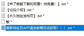 合集 小敏儿 资源合集44部【44v+31.52g】