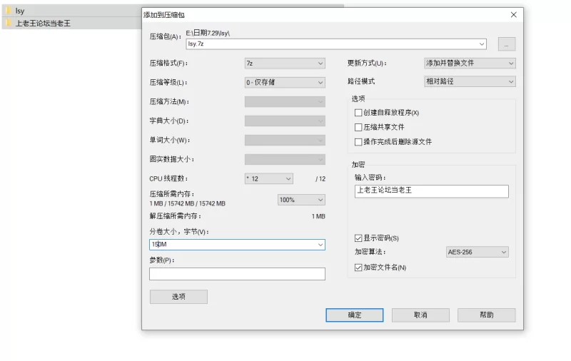 唯美 古古 李少英【np+241m】
