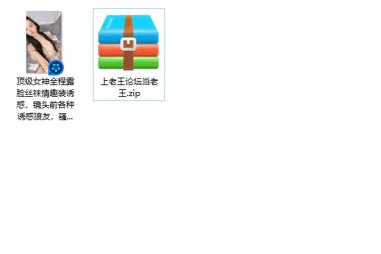 美女御姐 顶级女神全程露脸丝袜情趣装诱惑，镜头前各种诱惑狼友【1v+1.35g】